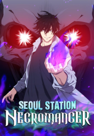 Seoul Station Necromancer. Poster