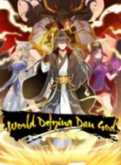 World Defying Dan God. Poster